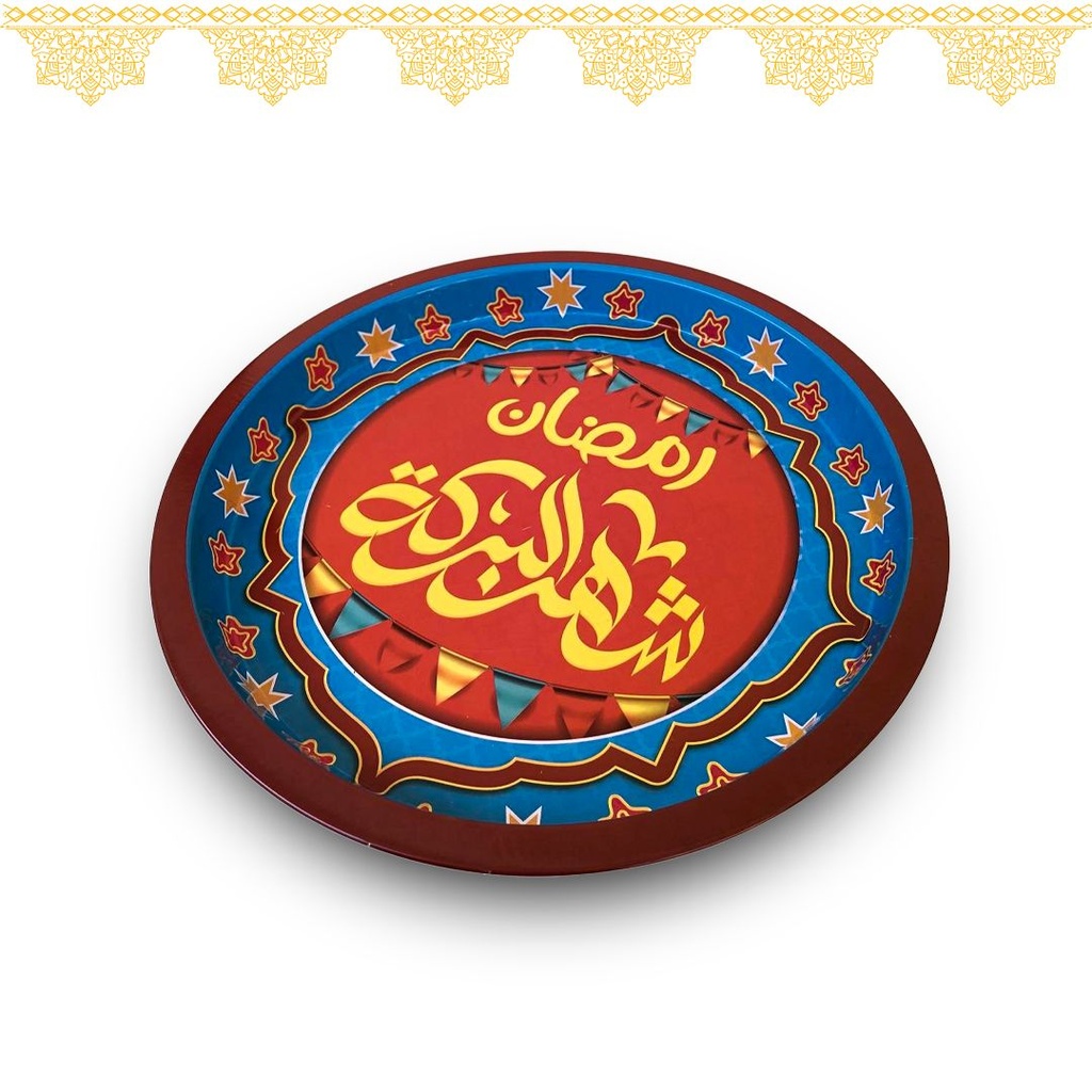 صينية دائرية باشكال وكلمات مختلفة لتقديم المشروبات