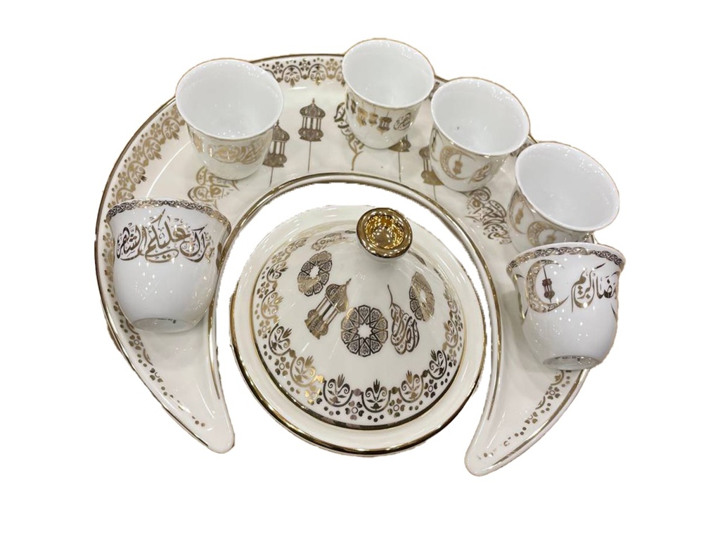 طقم تقديم رمضان كريم للقهوة والتمر 8 قطع