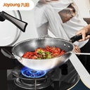 ووك عميقة الومنيوم بطبقة تيتانيوم بغطاء بيد