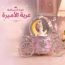 بلورة كريستالية مضيئة بتصميم عربة الأميرة مع موسيقى