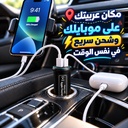 شاحن سيارة ذكي بقدرة 30 وات USB-C للشحن السريع وتتبع موقع العربية متوافق مع Apple Find My وGoogle Find Hub