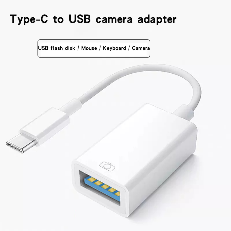 وصلة تحويل يو اس بي إلى تايب سي للكاميرا وعرض الصور والافلام