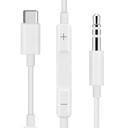 وصلة تحويل تايب سي الي (اي يو اكس) للاندرويد لسماع الأغاني والاستمتاع اثناء القيادة بأمان مع ازرار للتحكم بالصوت