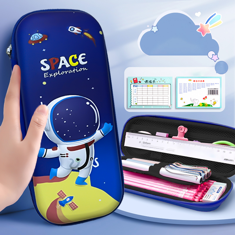 مقلمة رائد الفضاء ثري دي لتنظيم وحمل ادوات الدراسة كالأقلام والبرايات والألوان متعددة الاستخدام