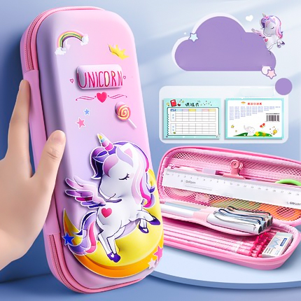 مقلمة يونيكورن ثري دي للبنات مقسمة من الداخل لحمل وتنظيم الاقلام وادوت الدراسة