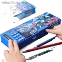 مقلمة ذكية لحفظ وتنظيم الاقلام والالوان مقسمة من الداخل ومزودة ببراية ومكان مخصص للاستيكة وتقويم شهري