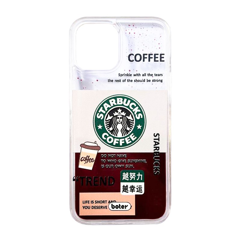 iPhone 12 Pro Max Protective Cool Coffee Design Case