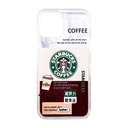 iPhone 12 Pro Max Protective Cool Coffee Design Case