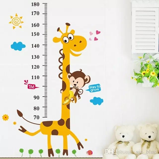 استيكر متابعة نمو الطفل وتشجيعه على الاكل