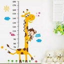 استيكر متابعة نمو الطفل وتشجيعه على الاكل