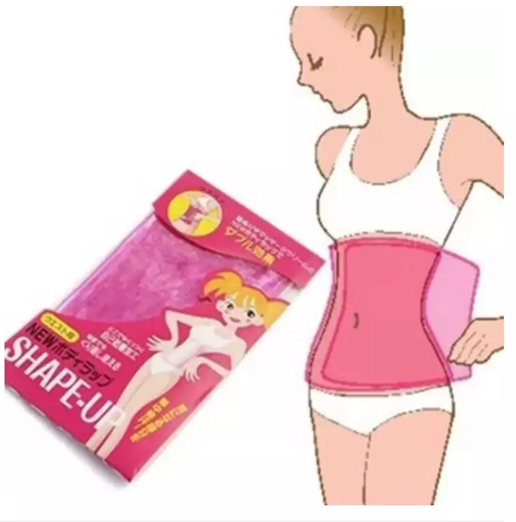 اكياس الساونا للتنحيف والتخلص من السيلوليت وعلامات التمدد