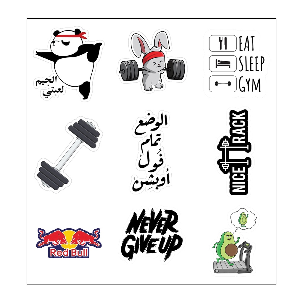 الوضع تمام فُول أوبشِن Vinyl Sticker Pack Reusable &amp; Waterproof