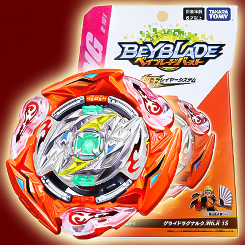 لعبة التحدي والمنافسه بي بليد للأطفال