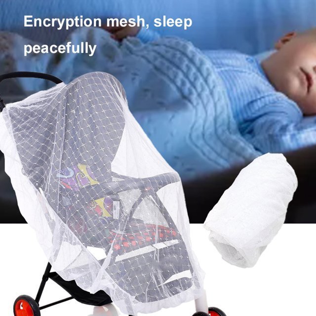 ناموسية لتغطية وحماية الاطفال من الناموس والحشرات للاسترولر وكرسي السيارات