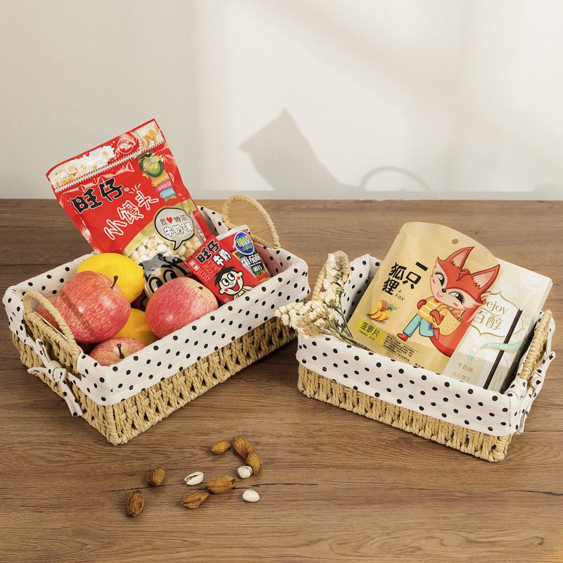 طقم باسكت خوص مستطيل قطعتين بمقاسات مختلفة لحمل وتنظيم ادوات الميكب والعناية بالشعر والبشرة بيد