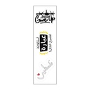 لا توجد عبارة تشرح الحال Vinyl Sticker Pack Reusable &amp; Waterproof
