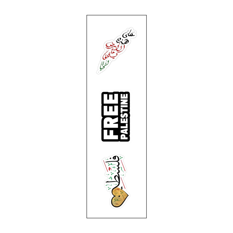 علي هذة الأرض ما يستحق الحياة Vinyl Sticker Pack Reusable &amp; Waterproof