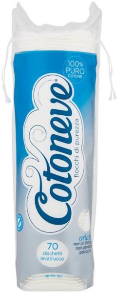 قطن لأزالة الميكياج والماسكات