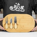 لوح تقطيع خشبي للجبن والخبز مع طقم سكاكين وشوك 3 قطع مميز للمطبخ والسفرة