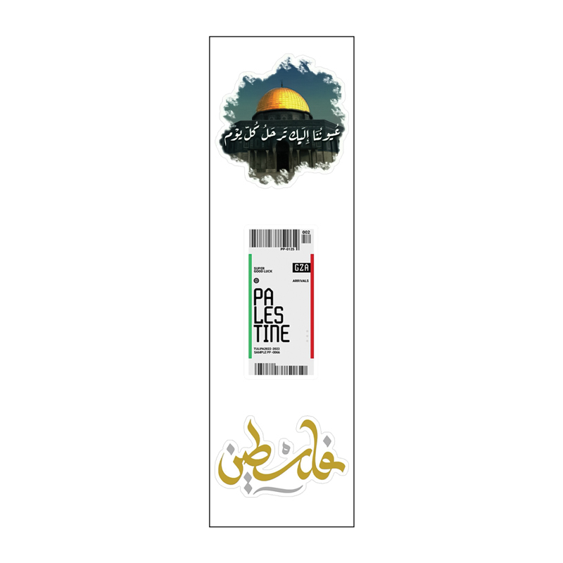 Ramallah Vinyl Sticker Pack Reusable &amp; Waterproof