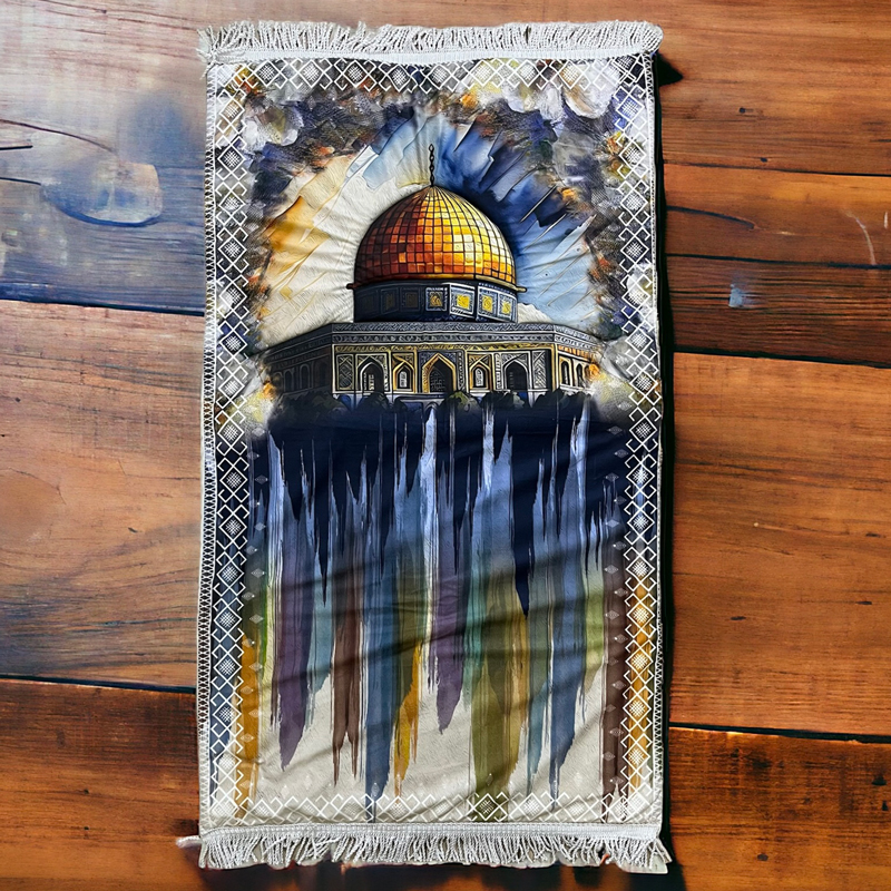 سجادة صلاة المسجد الأقصي قطيفة ناعمة مبطنة بالإسفنج بألوان مميزة