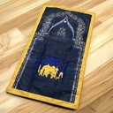 سجادة صلاة قطيفة ناعمة مزينة بجامع بسكوتش قوي لسهولة التطبيق والحمل في اي مكان