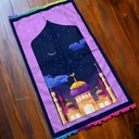 سجادة صلاة قطيفة بألوان مبهجة للصلاة في البيت والمسجد والعمل