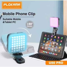 [HH00016310] U80 Pro رينج لايت ميني بمشبك دوار واضاءة ار جي بي