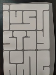 [HH00016430] Just Stay Home (print)