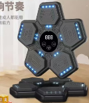 CG-MM-572