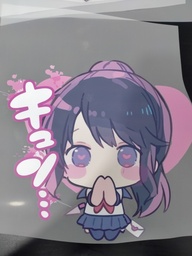 [HH00017666] Ayano Aishi print