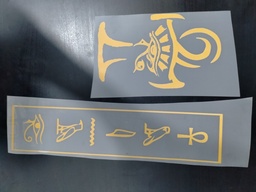 [HH00017705] Vision of Ankh print
