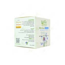[HH00019333] كريم بالكولاجين للعناية بمحيط العين 20 جرام