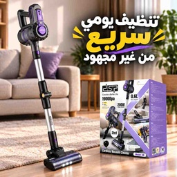 [HH00019785] مكنسة بخار لاسلكية بسرعتين للشفط ورأس قابلة للفصل بقدرة 200 واط
