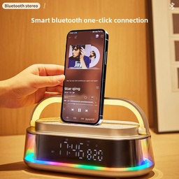 [HH00019904] شاحن لاسلكي 6 * 1 مع سبيكر بلوتوث وساعة ومنبه وراديو بإضاءة ليد