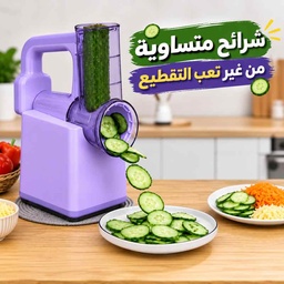 [HH00019932] قطاعة ومبشرة لاسلكية للخضراوات والفواكه والجبن ب3 شفرات
