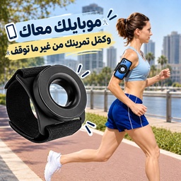 [HH00020058] حامل موبايل مغناطيسي للمعصم بدوران 360° وتثبيت قوي للجري وركوب الدراجات