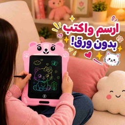 [HH00036055] تابلت تعليمي  للرسم للأطفال بتصميمات مختلفة مع قلم وزر مسح وقفل الشاشة