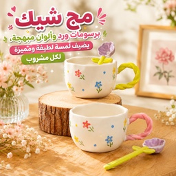 [HH00036143] مج بورسلين برسومات ورد مع معلقة بتصميم وردة سعة 500 مل