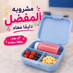 [HH00036152] زجاجة عصير صغيرة للانش بوكس بغطاء ضغط 2 قطعة بسعة 150 ملي