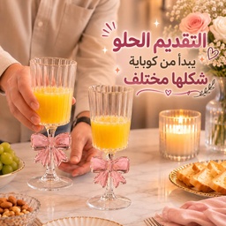 [HH00036158] طقم كاسات تقديم مضلع بتصميم فيونكة أنيق 6 قطع