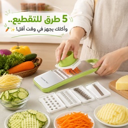 [HH00036185] قطاعة ومبشرة خضروات وفواكه وجبن يدوية 5 * 1 لتقطيع الشرائح والشيبسي
