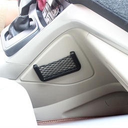 [HH00006155] شبكة سيارة ذاتية اللصق لحمل وتنظيم الموبايل والمفاتيح والمحافظ