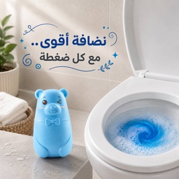 [HH00000352] دبدوب تنظيف التواليت يدوم طويلا