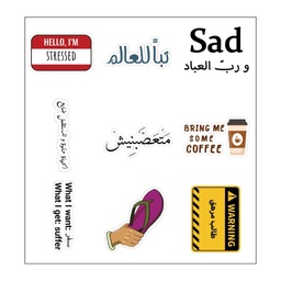 Hello, I’m Stressed Vinyl Sticker Pack Reusable &amp; Waterproof