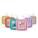 ٥٠٠ جرام بروائح مختلفة مميزة Mood غسول يد