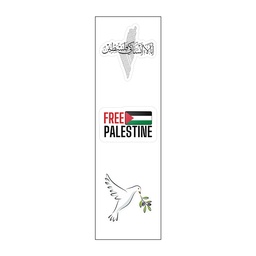 [HH00008499] Jericho Free Palestine Vinyl Sticker Pack Reusable &amp; Waterproof