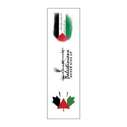 [HH00008503] Palestine Never Give Up Vinyl Sticker Pack Reusable &amp; Waterproof