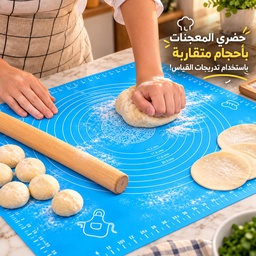 [HH00000052] مفرش فرد وتشكيل العجين سيليكون غير لاصق لعمل البيتزا والمعجنات