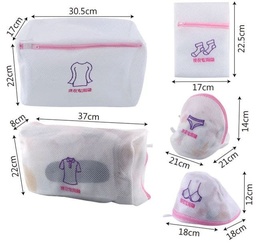 [HH00000773] أكياس 5 قطع لحماية الجوارب و الملابس الداخلية  أثناء الغسيل